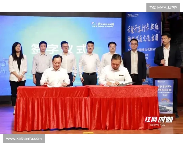 米尔沃城市发展与周边生态保护的协同创新路径探析 米尔沃城市发展与周边生态保护的协同创新路径探析