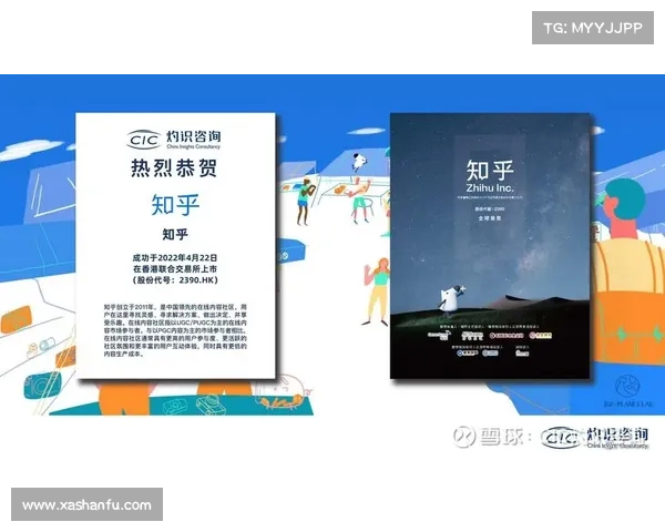 新浪官网全新升级全面提升用户体验助力信息时代新发展 新浪官网全新升级全面提升用户体验助力信息时代新发展